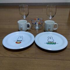 ミッフィー食器類／銀行の景品だったもの