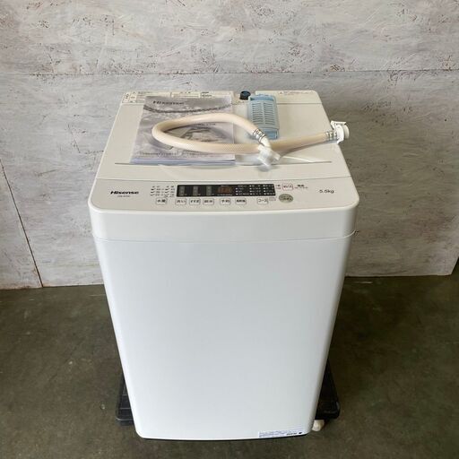 【Hisense】ハイセンス 全自動電気洗濯機 HW-K55E 5.5kg 2023年製 動作確認済 Y0586