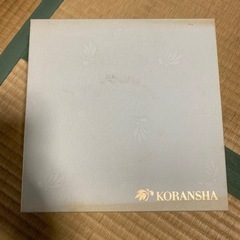 香蘭社 ボウル皿の画像