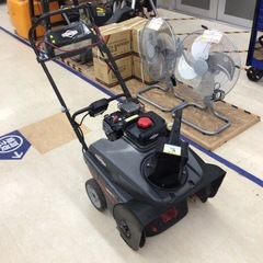 ジャンク ★ Troy-Bilt 除雪機 2690XP-D 引き取り限定 ジャンク ☆ Troy-Bilt 除雪機 2690XP-D 引き取り限定 - メルカリ