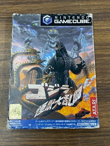 GC ゴジラ怪獣大乱闘
