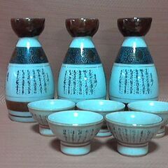 九谷焼 青粒鉄仙文 酒器セット 徳利（3個）・猪口（５個） 細文...