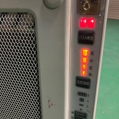 TOYOTOMI 電気パネルヒーター EPH-120の画像