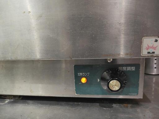 タニコー N-TCW-5535E-3 業務用フードウォーマー (あそう) 宮崎神宮の