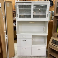 【愛品館 江戸川店 】キッチンボード 展望株式会社