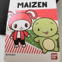 マイゼンシスターズ　帽子　子供用　新品未使用品の画像