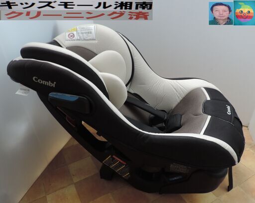 ベビー・子供用品買取販売キッズモール湘南/マルゴットS/４カ月～７歳頃/ベルト固定/洗濯済