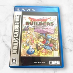 【美品】PS Vitaソフト❤2点セット　ドラゴンクエストビルダーズ　テラリアの画像