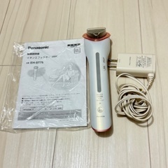 PanasonicイオンエフェクターEH-ST75の画像