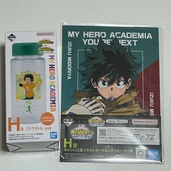 【値下げ】僕のヒーローアカデミア 1番くじ セット
