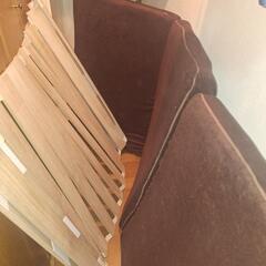 16日まで シングル マットレス すのこ