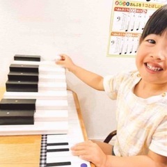 名古屋市緑区大高イオン前　田中ピアノ教室　生徒募集中！　の画像