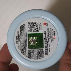 【新品】保冷保温水筒280mll サンリオ ※1300の画像