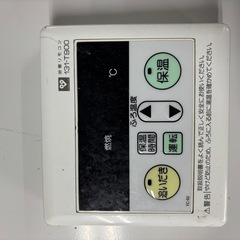 再お値下げ新古品パーパス　風呂釜　追い焚き　給湯器の画像