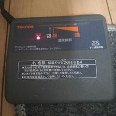 1畳サイズホットカーペットの画像