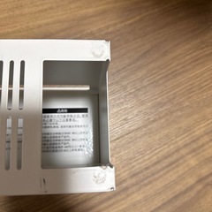 無印良品 スチールタップケース 中古の画像