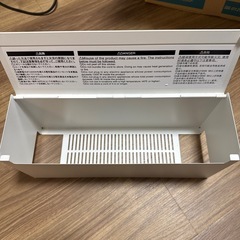 無印良品 スチールタップケース 中古の画像