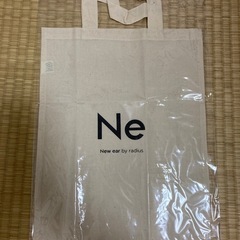 新品　未開封 エコバッグ