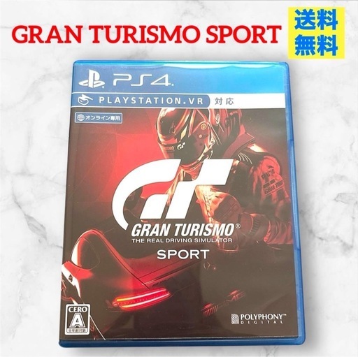 PS4 ソフト❤グランツーリスモSPORT　ゲームソフト