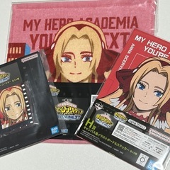 【値下げ】僕のヒーローアカデミア 1番くじ YOURE NEXT...