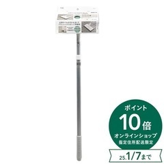 【値下げ】カインズ　玄関ブラシ