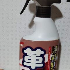 【生産終了】イノベーション ブリーフケース　IV-42の画像