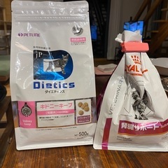 猫腎臓病用療法食