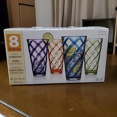 コストコ　アクリルタンブラー　8個セット　新品
