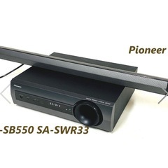 【受け渡し決定】Pioneer SA-SWR33 S-SB550...