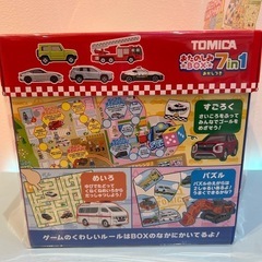 🍦新品未開封🍦トミカ　おたのしみBOX 7in1の画像