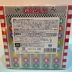 🍦新品未開封🍦トミカ　おたのしみBOX 7in1の画像
