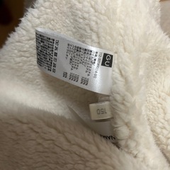 GU ジャケットの画像