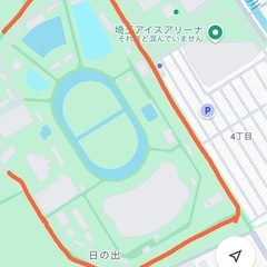 指輪を探してください