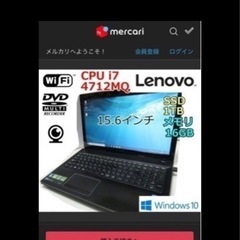 志の輔らくごin下北沢DVD 牡丹灯籠