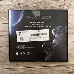 覗き見防止マジックジョンiPhone強化ガラスフィルムの画像