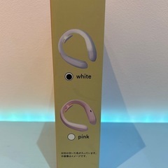 🍦新品未開封🍦充電式スリムネックウォーマー　「ホワイト」の画像