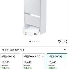 サンワダイレクト　ケーブルボックスの画像