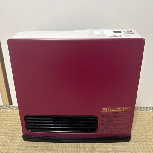 ガスヒーター