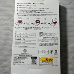 【決まりました】 測り器 3kgまで デジタルの画像