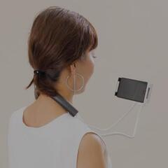 【無料】首掛けスマホホルダー
