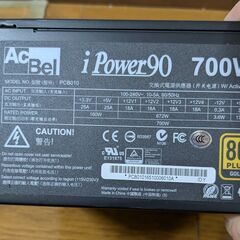 PC電源ユニットの画像