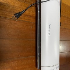 A4ラミネーター