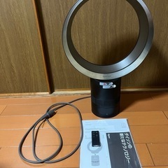 ダイソン テーブルファン AM06 2014年製 取り扱い説明書...