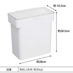 tower 山崎実業商品2点セットの画像