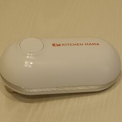 Kitchen Mamaミニ 電動缶切り 【美品】の画像