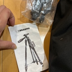 三脚！美品！カメラ　動画　撮影用‼️の画像