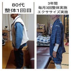 【2025年3月スタート】口腔と全身の繋がりを見れるセラピストになる！の画像