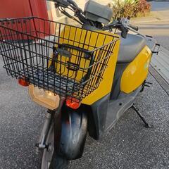 ヤマハギア50cc現状車、すぐ乗れます。