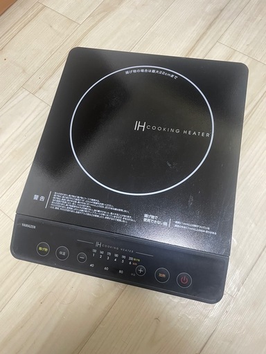 (急募)(即日お渡し可)(6日までの出品)IHコンロ