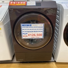 【洗剤自動投入付】TOSHIBA 12.0kgドラム式洗濯乾燥機入荷しました！